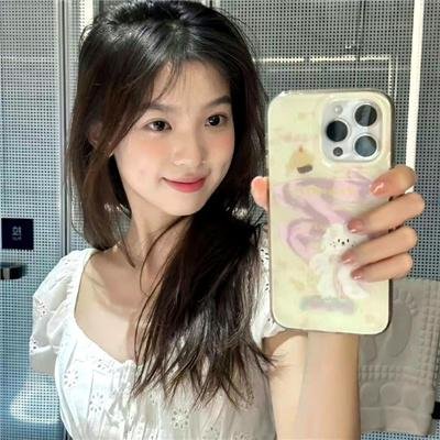 半熟男女